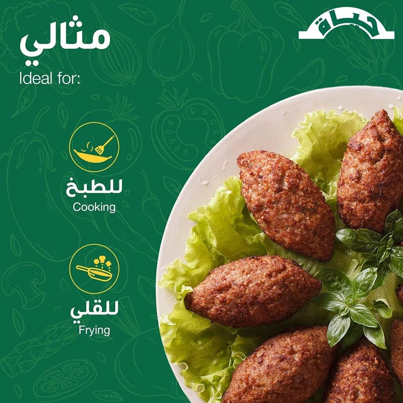 Hayat Palm Olein Vegetable Oil - 10 Liters - Image 4